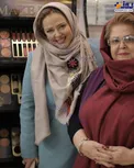 تیپ و ظاهر جدید بهاره رهنما در کنار مادرش+عکس