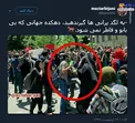 دهکده جهانی که بی یابو و قاطر نمی‌شه +عکس