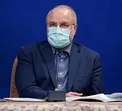 مدیریت 