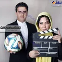 ژست جالب و جدید خانم بازیگر و همسر فوتبالیستش+عکس