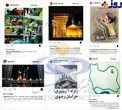 عكس/ همدردی چهره ها در فضای مجازی با زلزله زدگان مشهد
