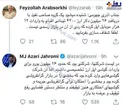 گوشی‌های توقیفی هنوز وارد بازار نشده‌اند