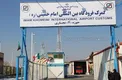 ماجرای دپوی داروهای کرونا در گمرک فرودگاه امام چه بود؟