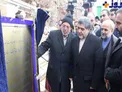 عکس/ تیپ عجیب وزیر نیرو در مراسم بهره برداری از تصفیه خانه های فاضلاب!