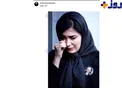 عکس/ اشک های خانم بازیگر در مراسم چهلمین روز درگذشت «علی معلم»