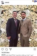 تبريک اينستاگرامی تولد احمدرضا عابدزاده