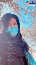 سلفی کرونایی همسر شهاب حسینی در طبیعت/عکس