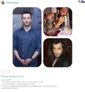 عکس/ حمله تند رضا داود نژاد به تتلو در اینستاگرام