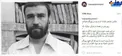 تصویری دیده نشده از سید احمد خمینی