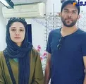 جدیدترین عکس از زندگی خصوصی زن و شوهر بازیگر