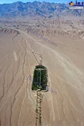 عکس/ بهشتی در وسط بیابان های ایران!