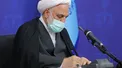 با حکم رئیس قوه قضاییه، القاصی مهر رئیس کل دادگستری تهران شد