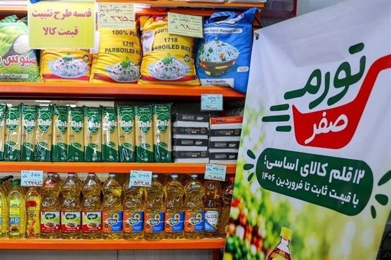 معیشت مردم جای تسویهحساب سیاسی نیست معیشت مردم جای تسویهحساب سیاسی نیست