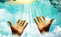 بهترین زمان ها برای استجابت دعا از نظر امام صادق(ع)