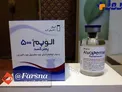 تولید دارویی برای سرطان ریه+عکس