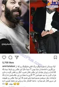 عکس/ واكنش تتلو به مقايسه اش با هاوكينگ!