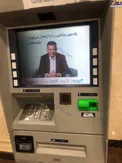 عکس/ کارلوس کیروش در عابربانک!