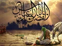 جایگاه ویژه و والای حضرت ابوالفضل در نگاه ولی عصر (عج)