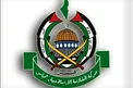 هشدار حماس در مورد اقدامات تحریک آمیز صهیونیستها علیه مسجدالاقصی