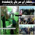 عکسی جالب از بدلکاران سریال پایتخت