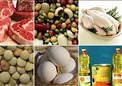 آیا شما مشمول بسته حمایتی دولت هستید؟