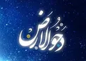شب و روزی که نباید از دست داد/ دحوالارض؛ فرصتی طلایی برای نزدیکی به خداوند