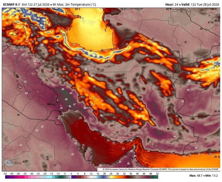 هشدار وقوع سیلاب در ۴ استان/دمای خوزستان و ایلام به ۴۹ درجه می‌رسد