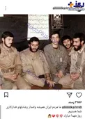 پست اینستاگرامی علی کریمی به مناسبت روز شهدا/عکس