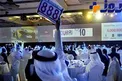 خرید ۲۰ میلیون درهمی کودکی در امارات!