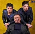 خانواده هنرمند آقای بازیگر!
