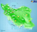 باران در راه است + نقشه آب و هوا