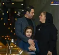ژست عاشقانه آقای بازیگر و همسر معروفش در جشنواره فجر+عکس