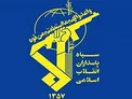 دعوت سپاه از مردم برای شرکت در انتخابات/ هر رأی یک موشک است