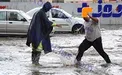 هشدار هواشناسی/ خطر سیل و آبگرفتگی در ۱۹ استان کشور