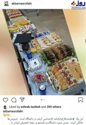 عکس/ جلسه دفاع باورنکردنی در دانشگاه!