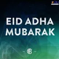 باشگاه اینتر ایتالیا عید قربان را تبریک گفت+ عکس