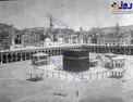عکس قدیمی کعبه در سال 1285 هجری شمسی