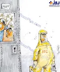 عکس/ AFC نتونست، اما کرونا تونست!