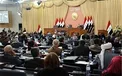 تعلیق نمایندگان کُرد حامی همه پرسی در پارلمان عراق