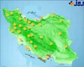 وضعیت آب و هوای امروز کشور!