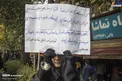 عکس / دستنوشته ای قابل تامل در راهپیمایی امروز مردم تبریز