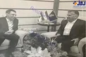 اولین عکس از نزار زاکا پس از آزادی