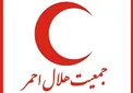 آغاز طرح غربالگری مبتلایان به کرونا در ۱۱ استان توسط جمعیت هلال احمر