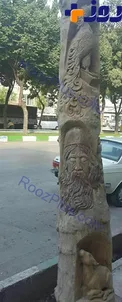 عکس/ اثری زیبا از هنرمند كرمانشاهی روی درخت خشک
