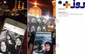 بازیگر زن ایرانی که همزمان در کربلا و مشهد دیده شد + عکس