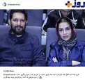 تشکر تینا پاکروان از مردم + عکس