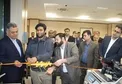 بانک تجارت باجه ویژه نابینایان را در اهواز افتتاح کرد