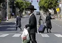 واکسن اسرائیلی پوچ از آب در آمد