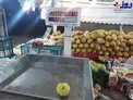 گلابی هر عدد ۵ هزار تومان! +عکس