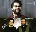 خواننده های تیتراژ «ماه عسل» امسال مشخص شدند +عکس